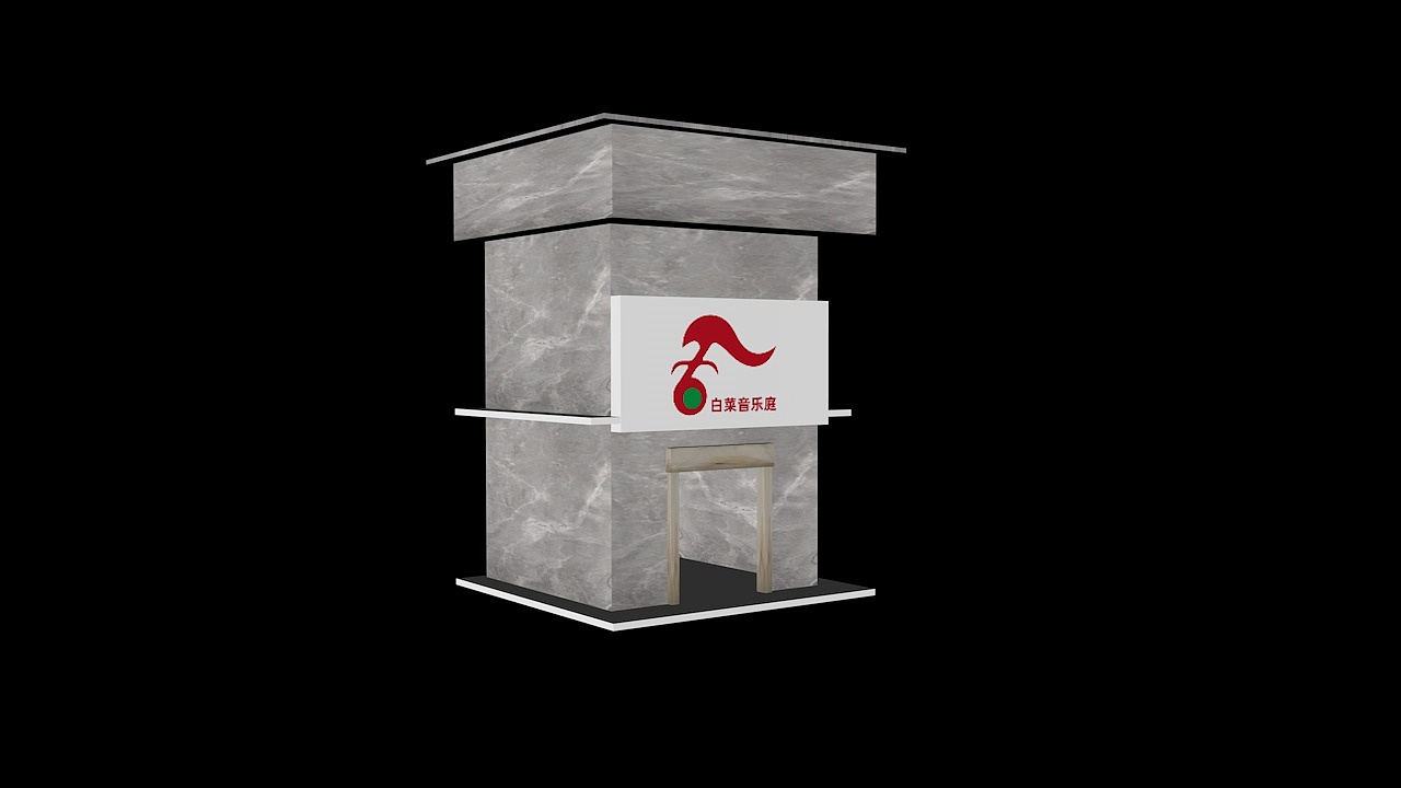 品牌策划-桂平/实体店/白菜音乐庭