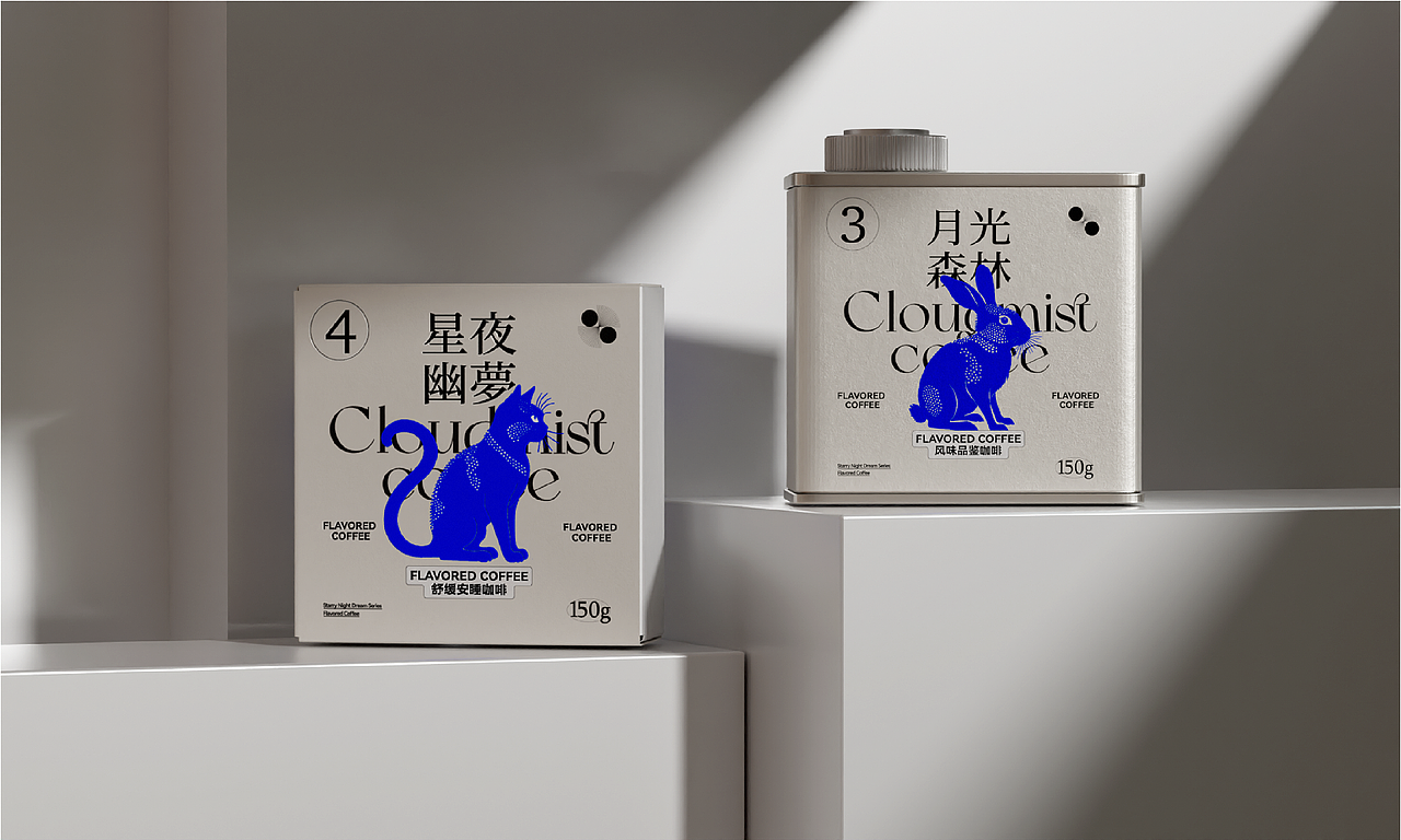 云衫咖啡包装全案（图ZMzk0MzI0MDEy） - 包装 - 站酷设计师王十三品牌设计原创素材 - 站酷ZCOOL