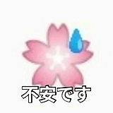 The水星的头像