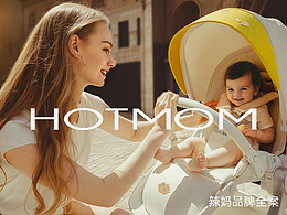 母婴