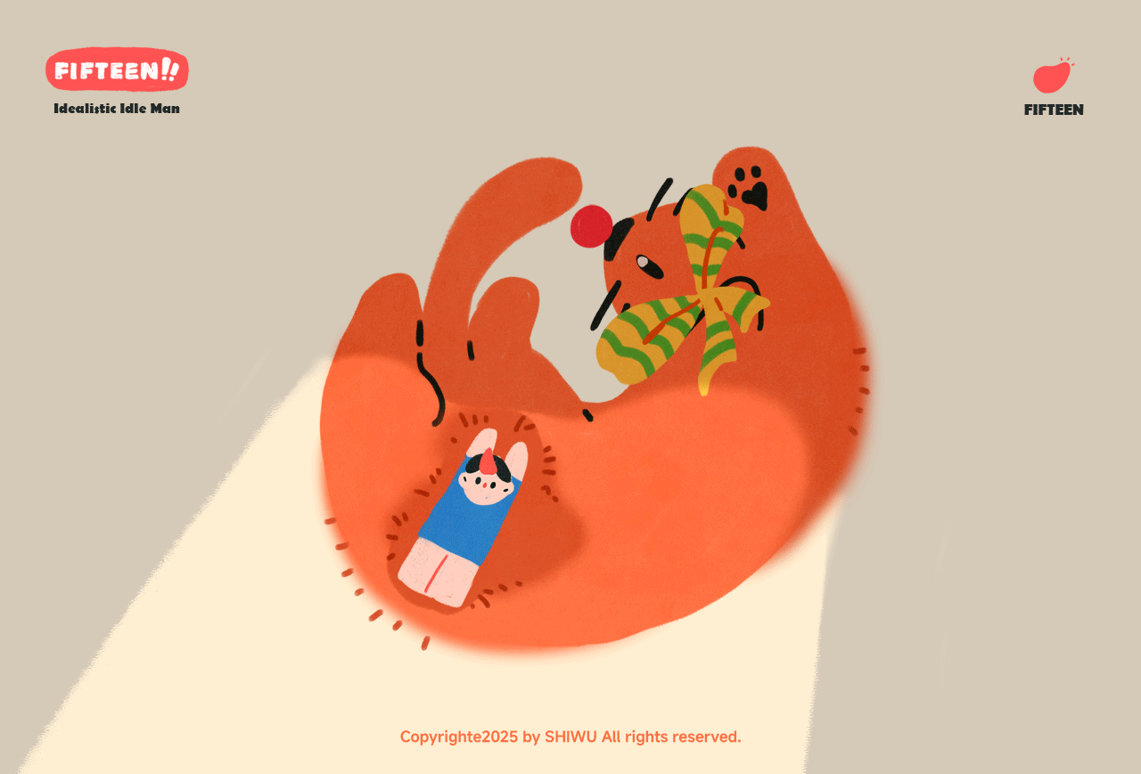 八月！请对我好一点！！