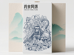 藥食同源版畫｜云巔仙草