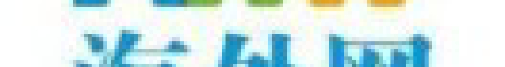 Z028146136的個人主頁（封面預覽） - 主頁封面設置 - 站酷設計師Z028146136原創(chuàng)素材 - 站酷ZCOOL