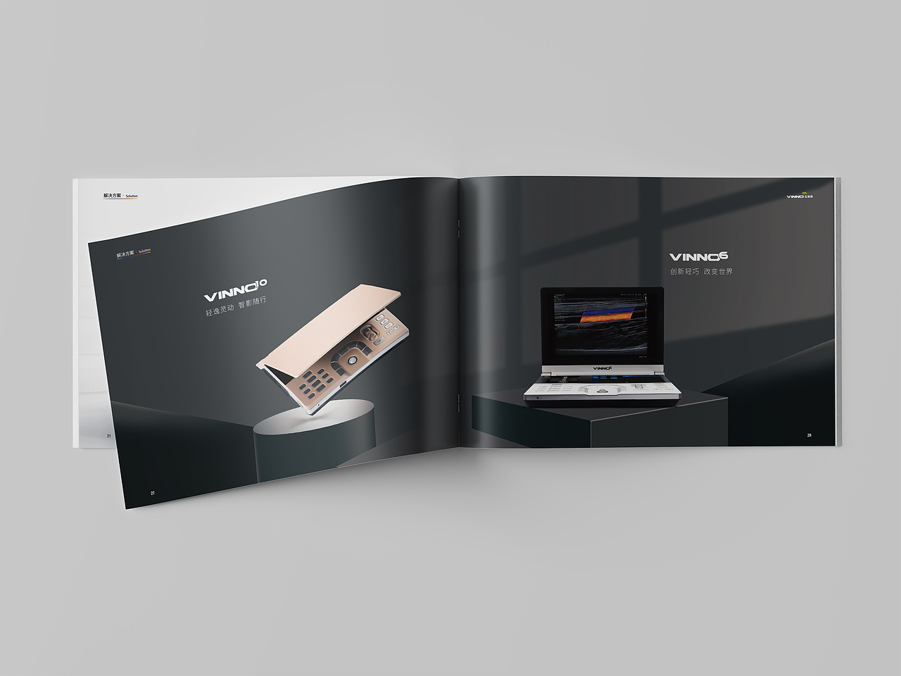 企业宣传画册设计（图ZMzk0MzI4MzY4） - 书籍/画册 - 站酷设计师ev红袖en_533原创素材 - 站酷ZCOOL