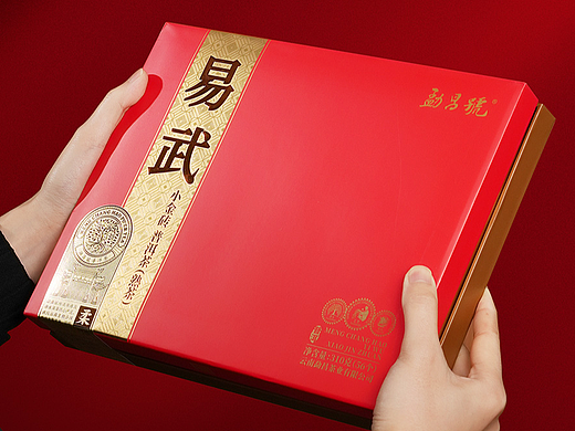 易武小金砖普洱茶包装设计