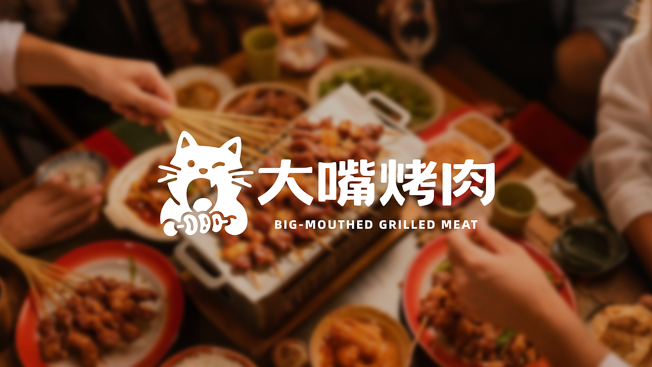 学员IP作品合集，（图ZMzk0MzMzMDM2） - 其他UI - 站酷设计师小胡桃设计原创素材 - 站酷ZCOOL