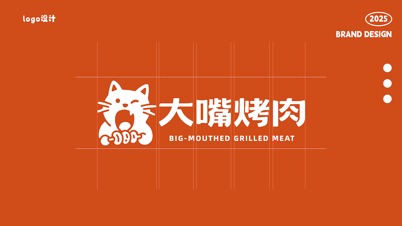 学员IP作品合集，（图ZMzk0MzMzMDQw） - 其他UI - 站酷设计师小胡桃设计原创素材 - 站酷ZCOOL