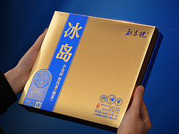 冰岛小金砖普洱茶包装设计