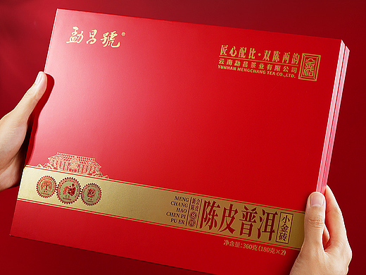 陈皮普洱小金砖设计