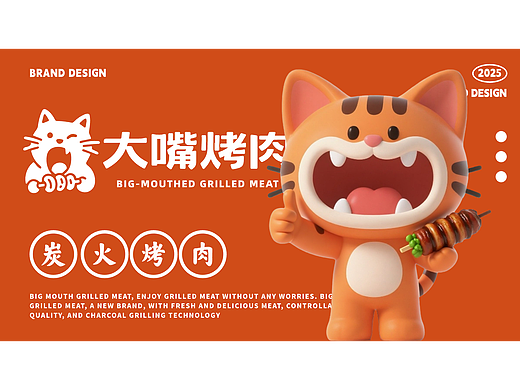 学员IP作品合集，