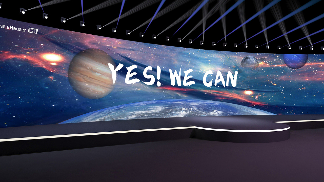 舞美陈展美陈打卡方案汇总 | 2024年方案汇总
