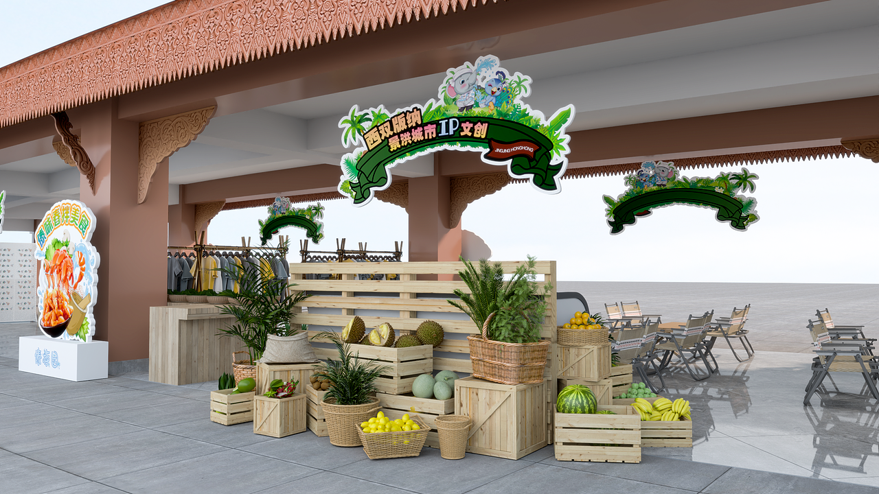 舞美陈展美陈打卡方案汇总 | 2024年方案汇总