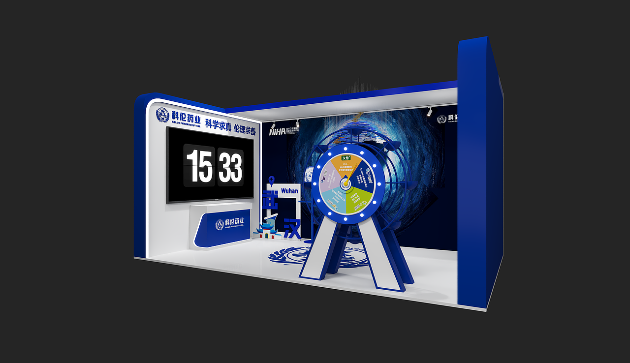 舞美陈展美陈打卡方案汇总 | 2024年方案汇总