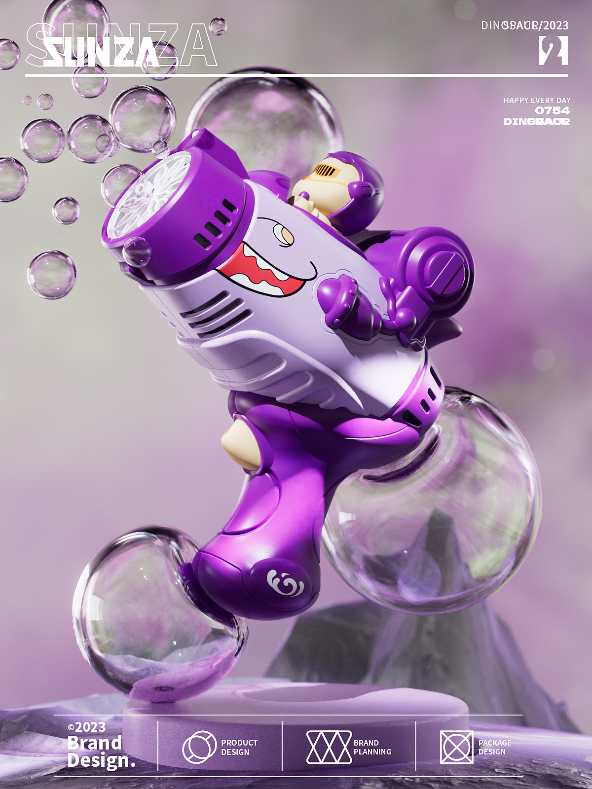 萌趣泡泡枪 | 快乐童年吹出来