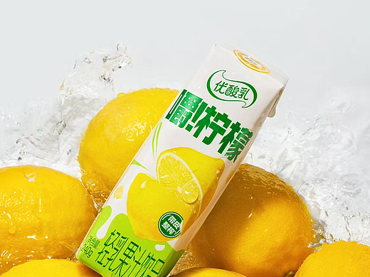 伊利×春生生画｜嚼！柠檬