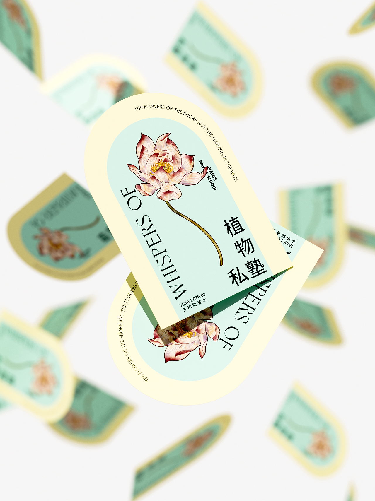 生活美学《欢许》品牌及产品包装设计（图ZMzk0MzM3NTEy） - 品牌 - 站酷设计师你好大海品牌设计原创素材 - 站酷ZCOOL