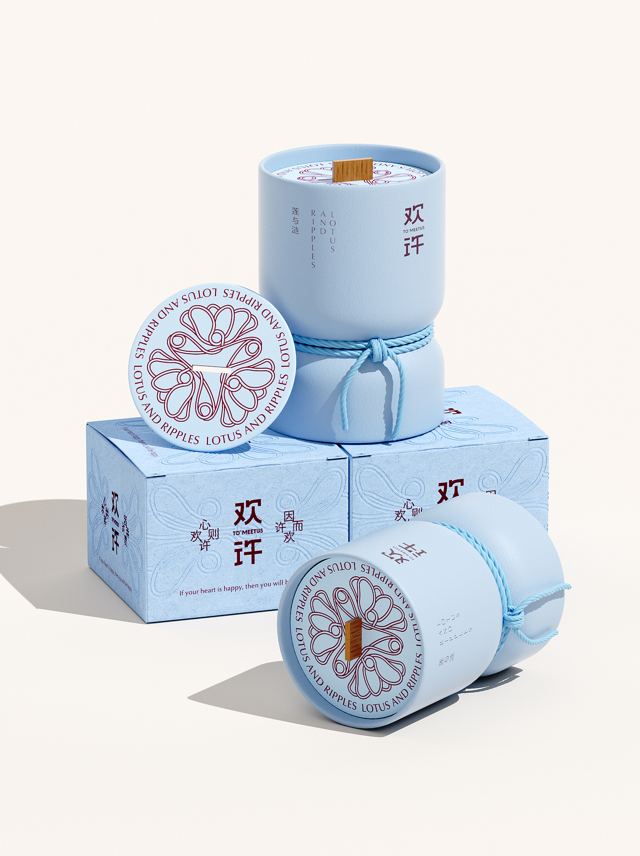 生活美学《欢许》品牌及产品包装设计