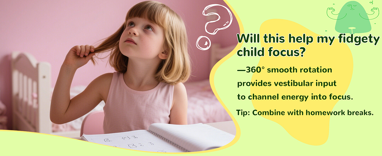 儿童感官转椅-浅绿色