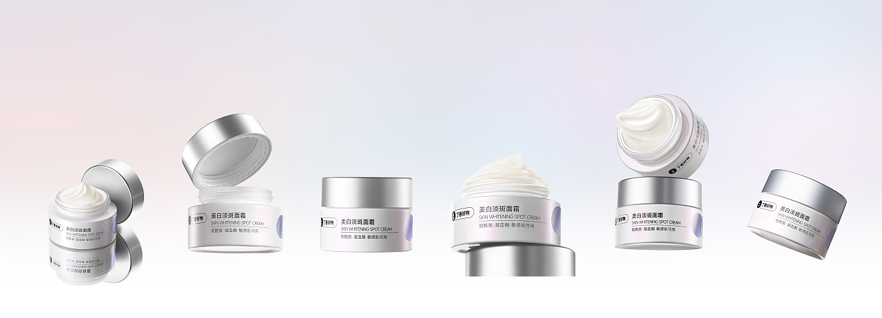产品摄影 | 个护白底组合