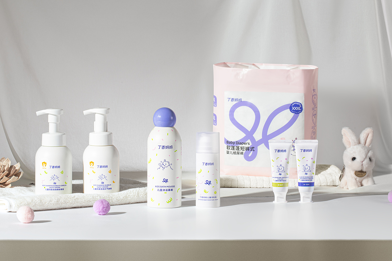 产品摄影 | 个护白底组合