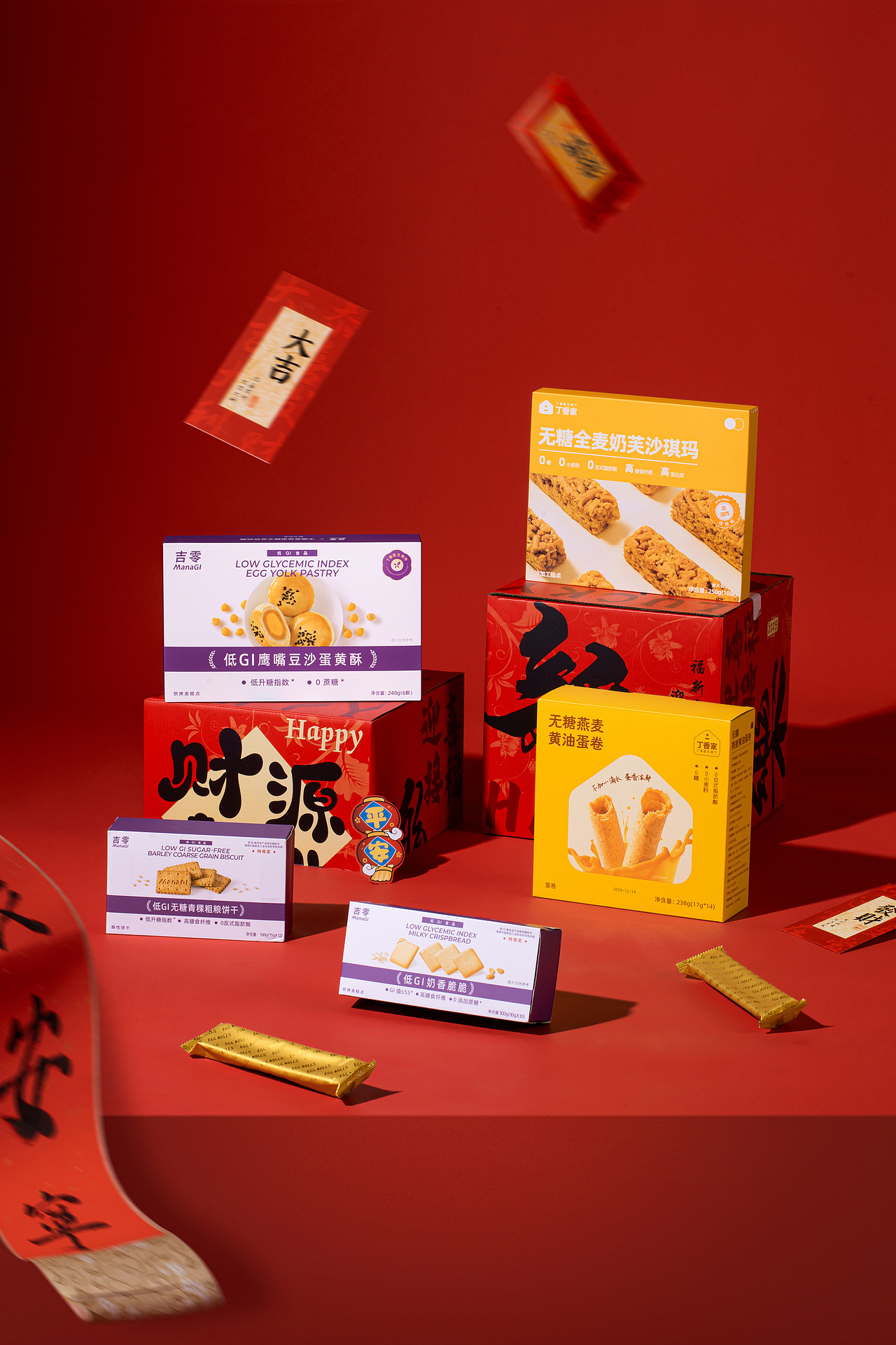 产品摄影 | 个护白底组合