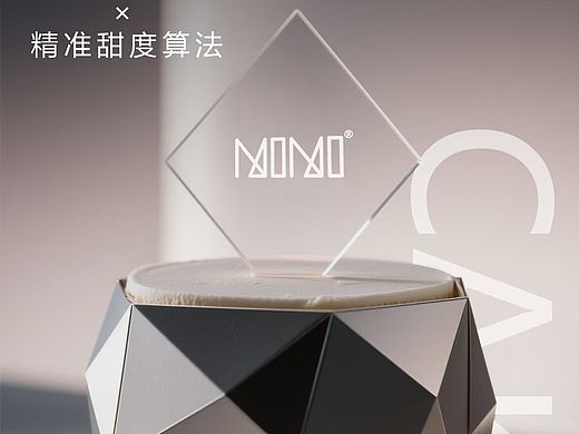 蛋糕海报