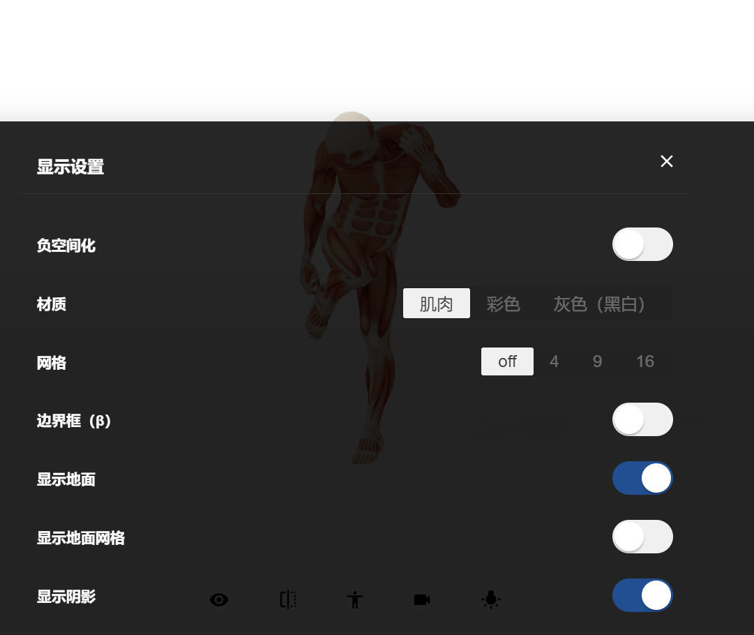ComfyUI 人物模特的生成（有网站分享）（图ZMTUxNzI0ODA=） - 教程 - 站酷设计师零属原创素材 - 站酷ZCOOL