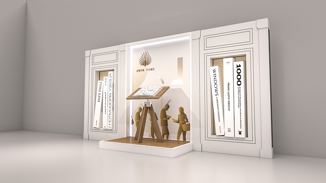 2022深圳金融阅读马拉松视觉（图ZMzk0MzQxMjM2） - 品牌 - 站酷设计师CXdesignlab原创素材 - 站酷ZCOOL