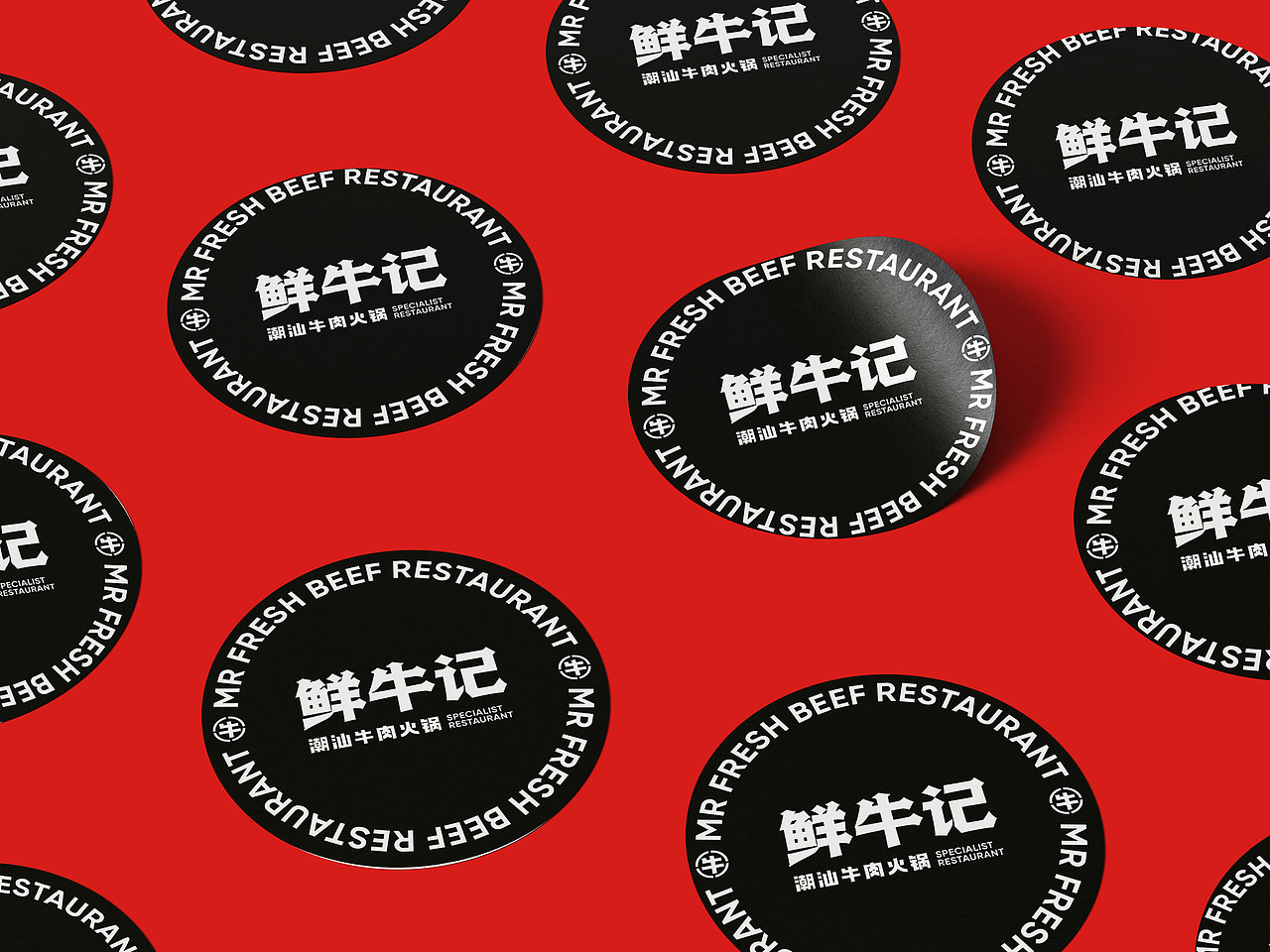 澳洲布里斯班《鲜牛记》潮汕火锅店全案设计