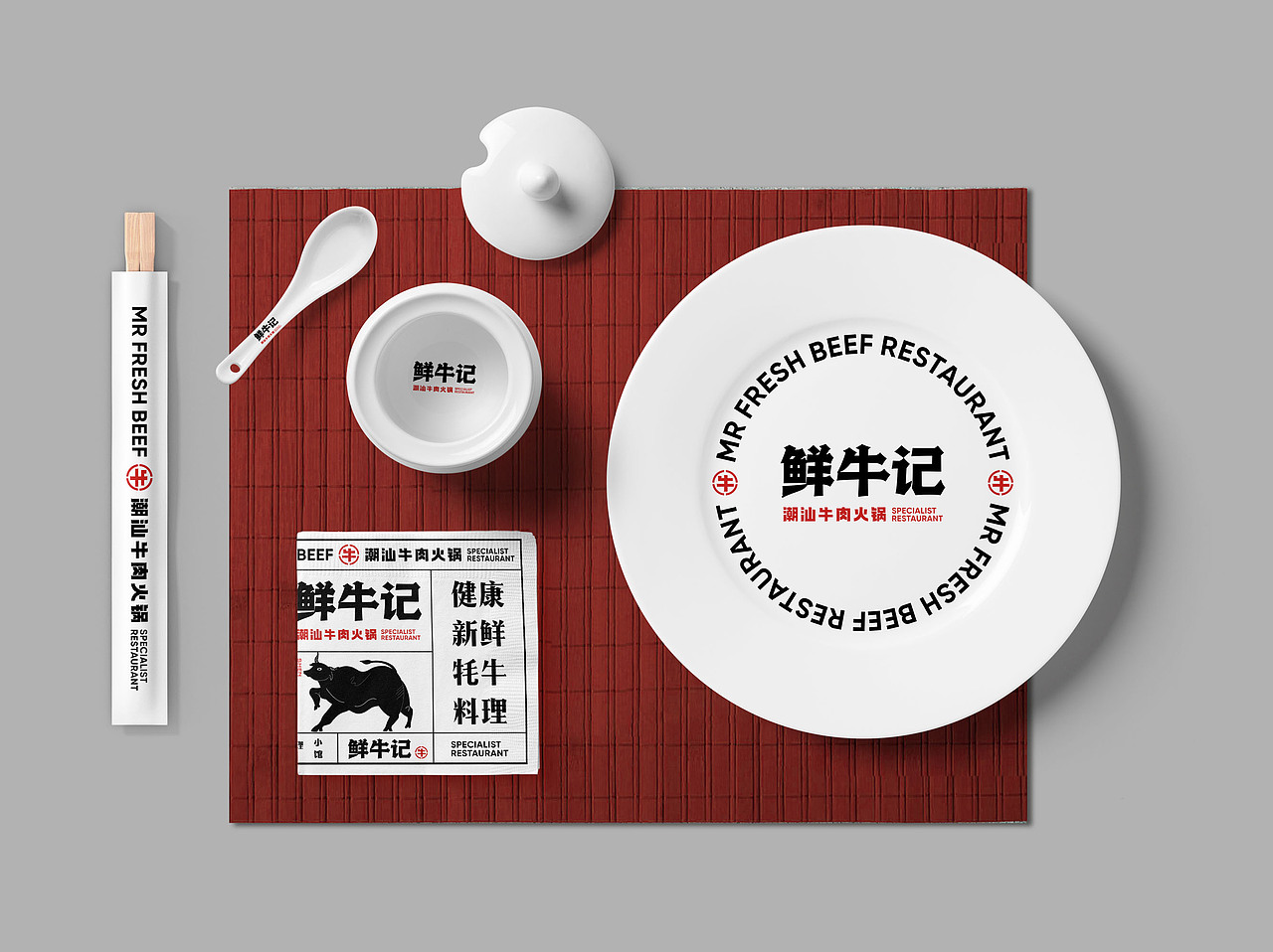 澳洲布里斯班《鲜牛记》潮汕火锅店全案设计