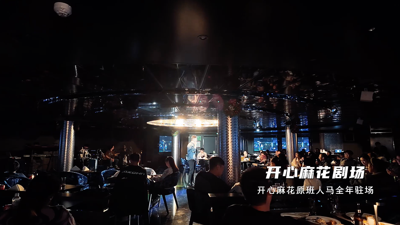 旅游采编-爱达·魔都号邮轮 试航初体验