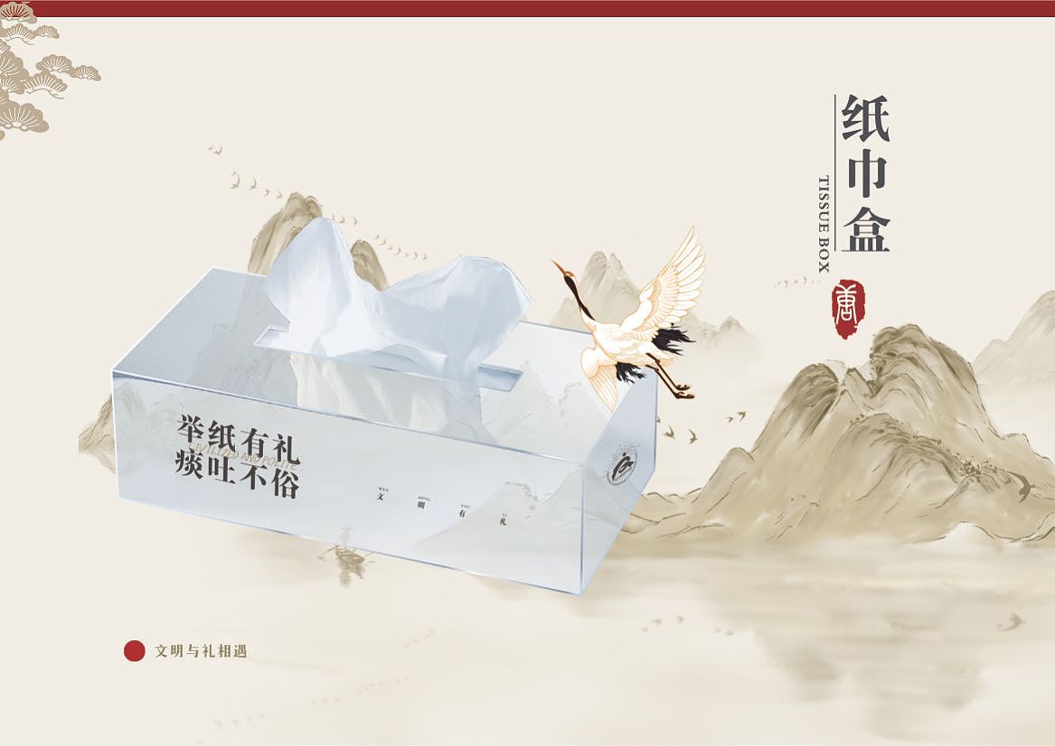 拉萨宣传品系列