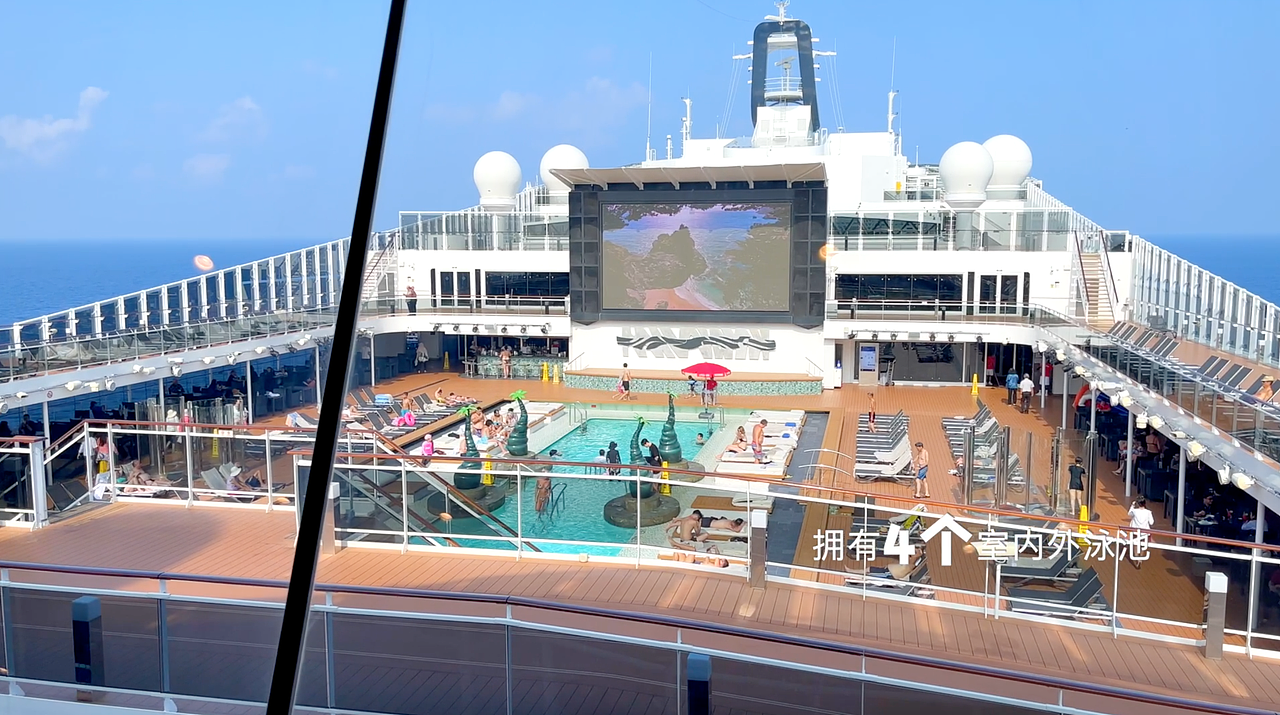 旅游采编-MSC地中海荣耀号邮轮体验