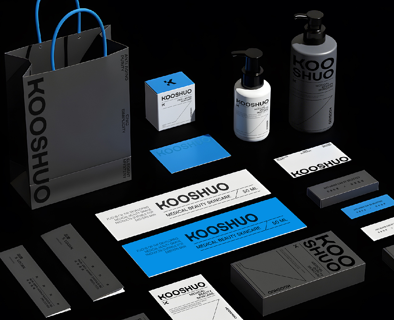 暗调视觉实验——黑蓝契约/护肤品牌全案/理性美学体系（图ZMzk0MzQ1OTgw） - 品牌 - 站酷设计师毛毛怪爱吃菜原创素材 - 站酷ZCOOL