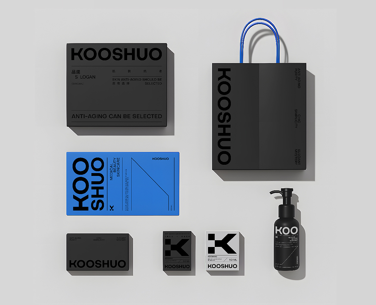 暗调视觉实验——黑蓝契约/护肤品牌全案/理性美学体系（图ZMzk0MzQ2MDky） - 品牌 - 站酷设计师毛毛怪爱吃菜原创素材 - 站酷ZCOOL
