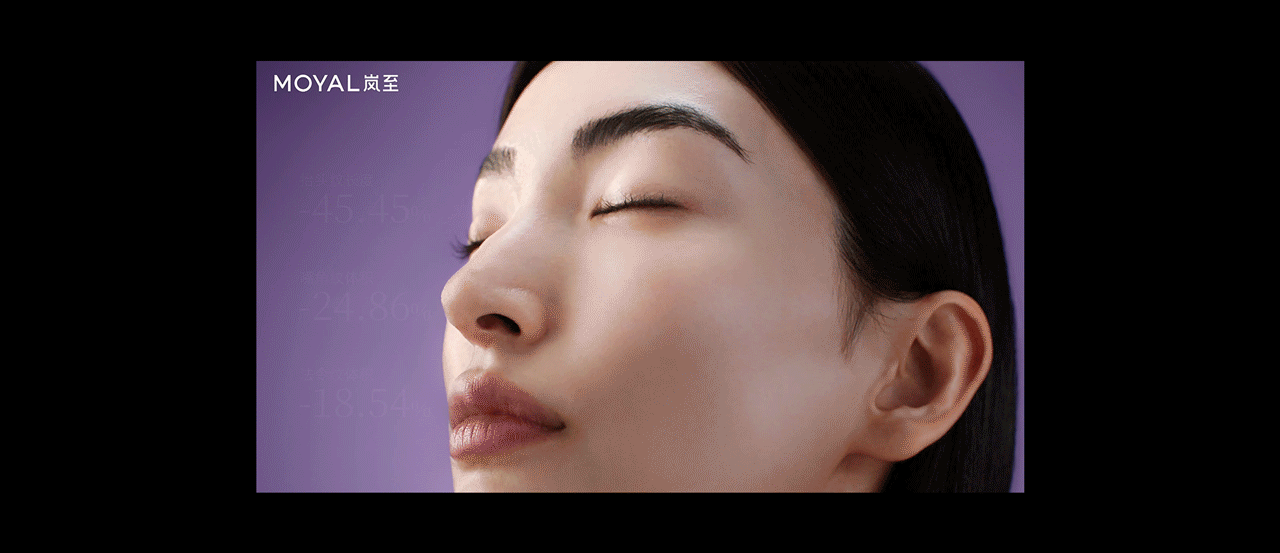 MOYAL岚至 超导仪 雾化美容仪 TVC产品宣传视频 CG视频（图ZMzk0MzQ5MjE2） - 动画/影视 - 站酷设计师异述ZTalk原创素材 - 站酷ZCOOL