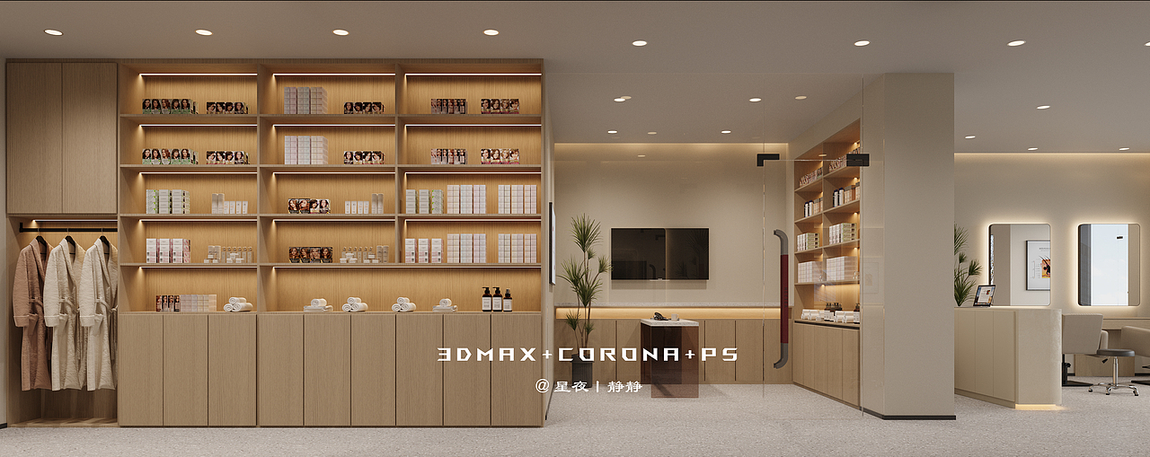 理发店 | 浅棕调空间治愈又高级