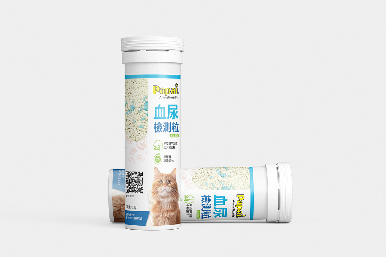 血尿检测粒 Label 设计