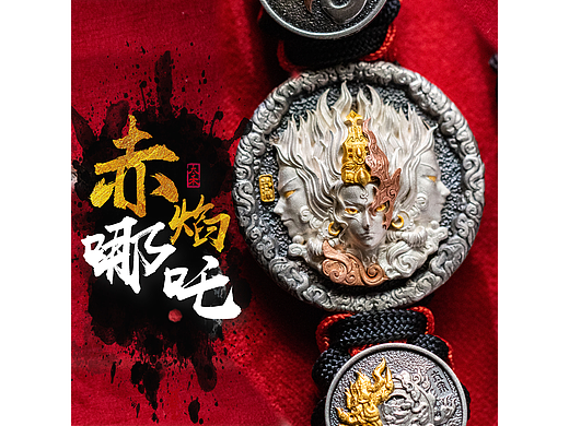 现在蹭哪吒热度还来得及吗·哪吒手链