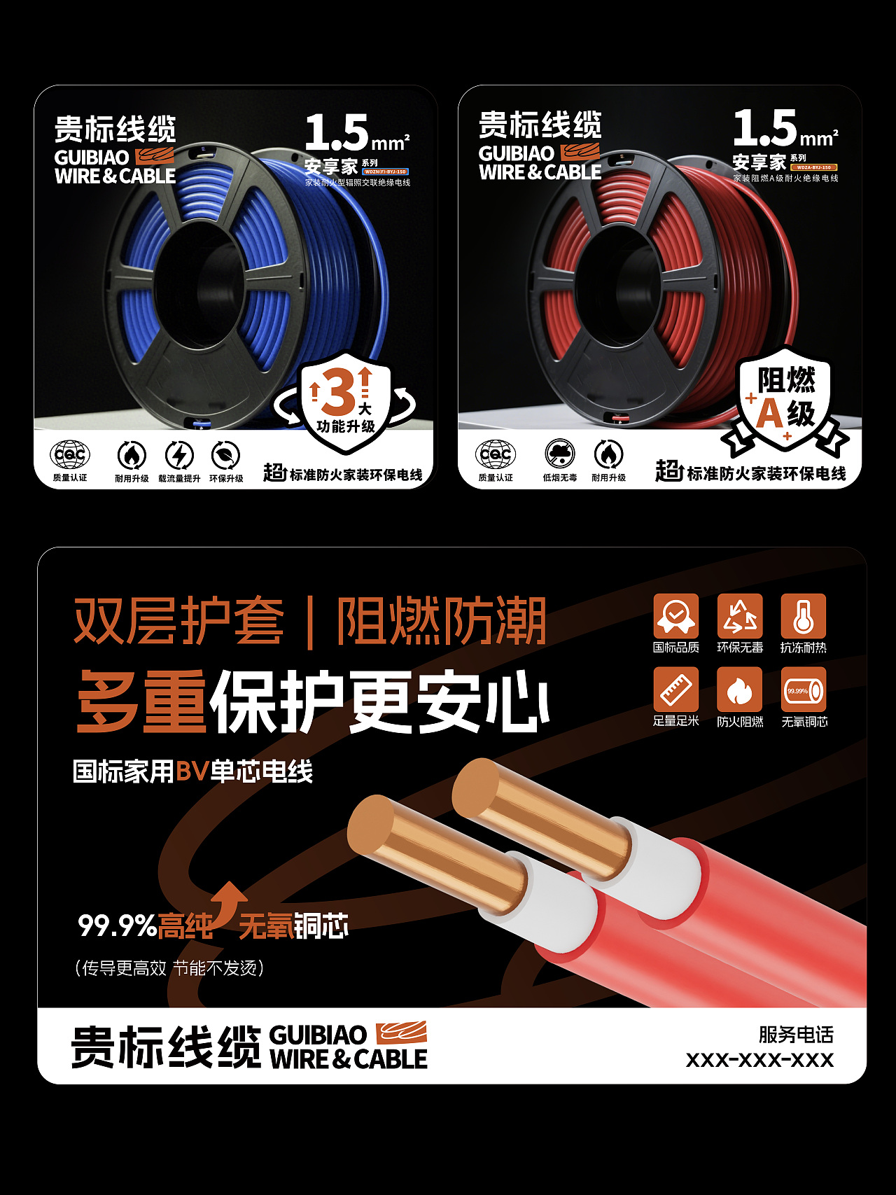 制造业品牌的运营设计（图ZMzk0MzU0MTA0） - 品牌 - 站酷设计师有辰设计原创素材 - 站酷ZCOOL