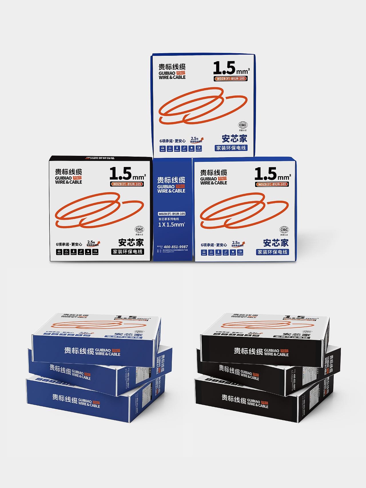 制造业品牌的运营设计（图ZMzk0MzU0MTMy） - 品牌 - 站酷设计师有辰设计原创素材 - 站酷ZCOOL