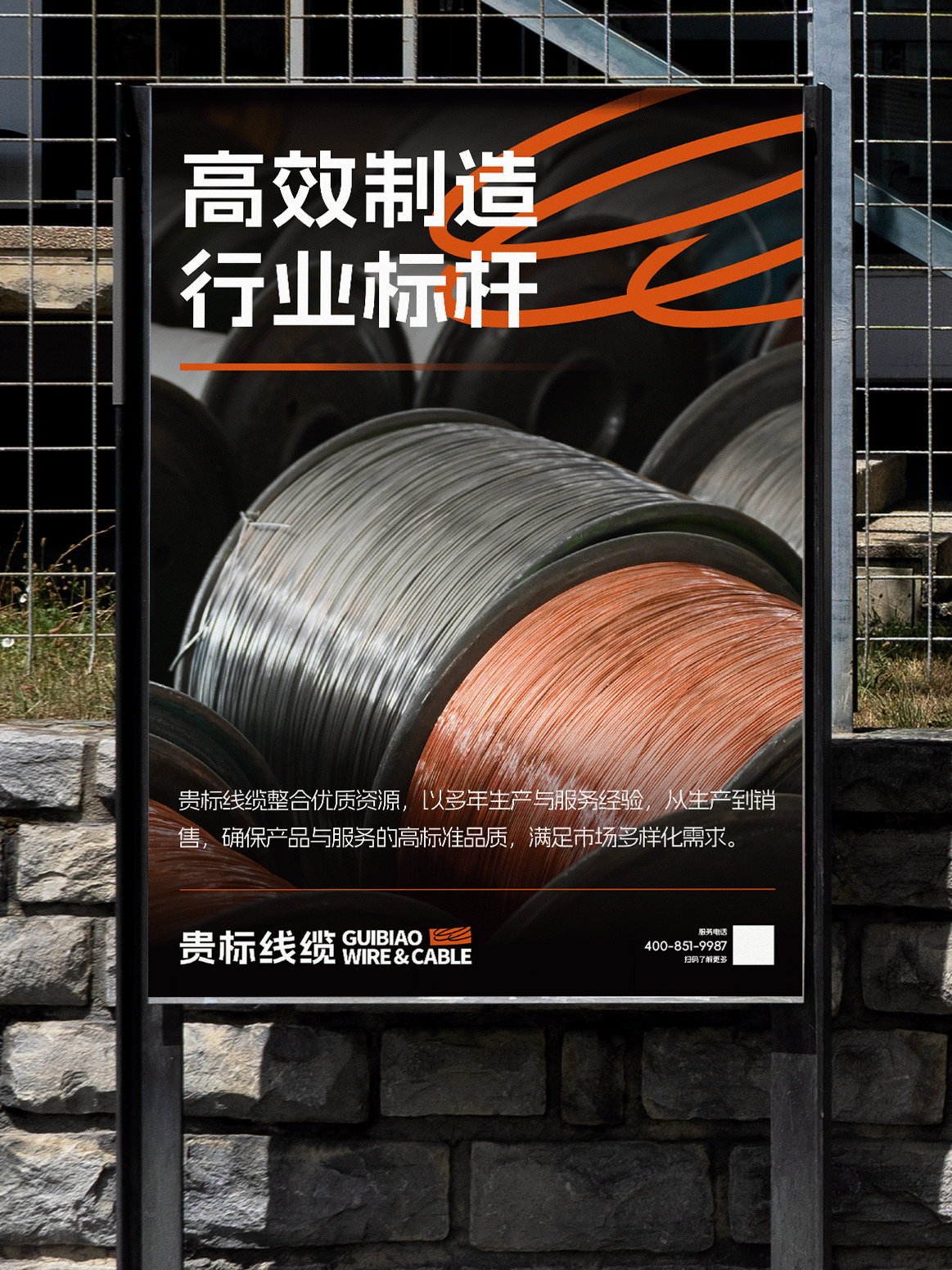 制造业品牌的运营设计（图ZMzk0MzU0MTIw） - 品牌 - 站酷设计师有辰设计原创素材 - 站酷ZCOOL