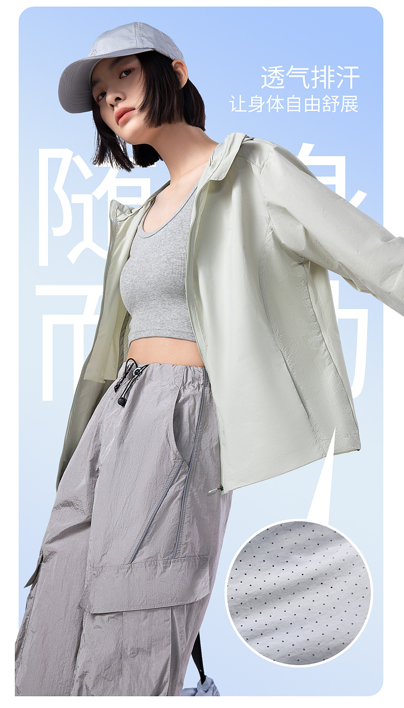防晒衣人像（图ZMzk0MzU1MzE2） - 人像摄影 - 站酷设计师原沐摄影原创素材 - 站酷ZCOOL