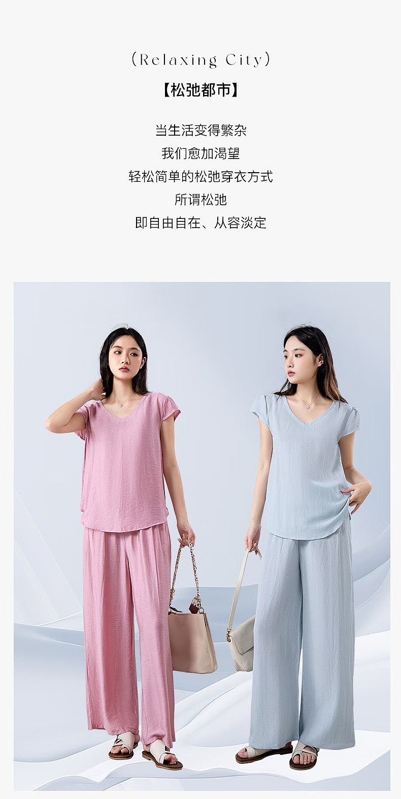 家居服人像（图ZMzk0MzU4OTQw） - 人像摄影 - 站酷设计师原沐摄影原创素材 - 站酷ZCOOL