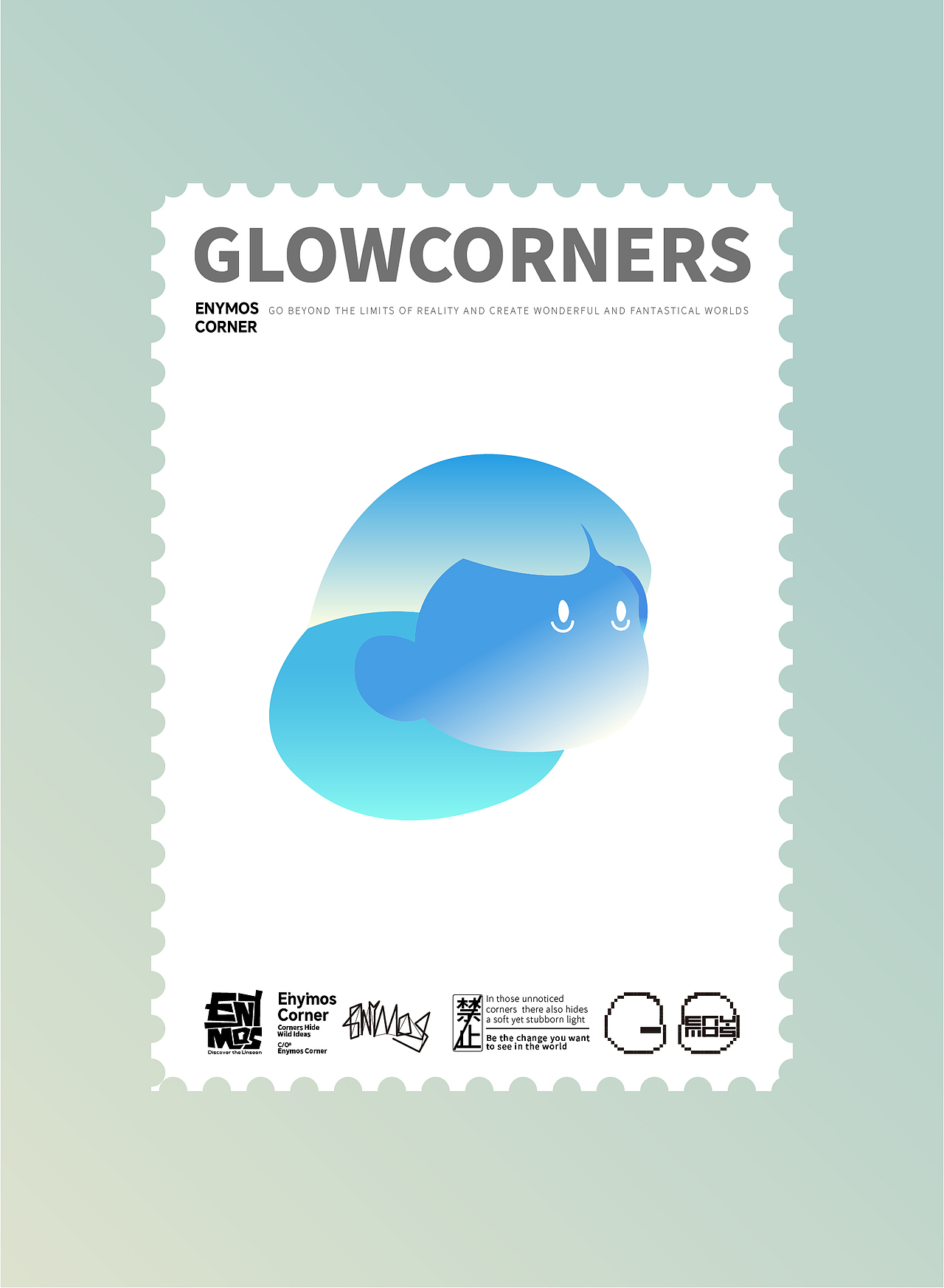 蓝晶冰川—世界观是灵魂颜色