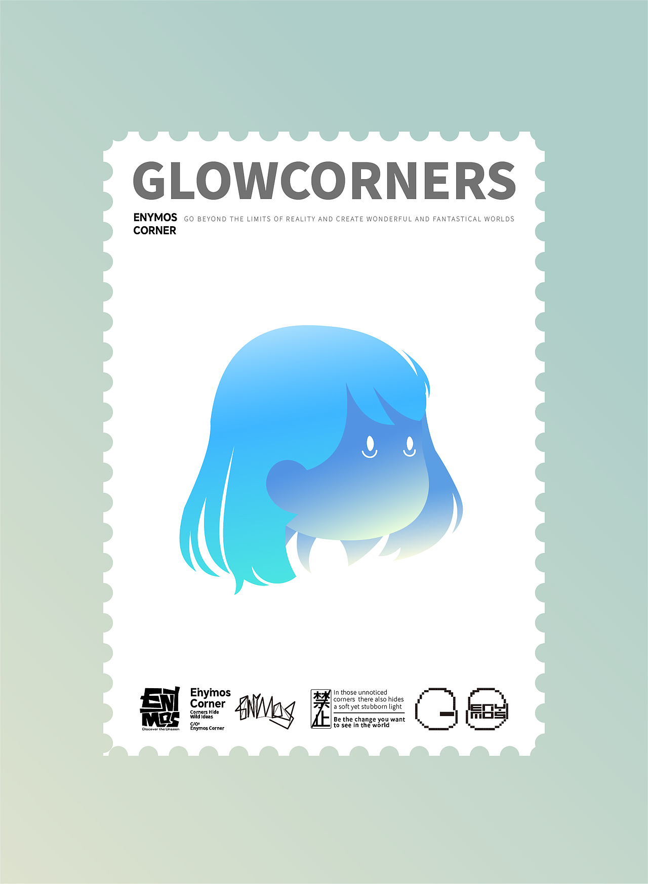 蓝晶冰川—世界观是灵魂颜色