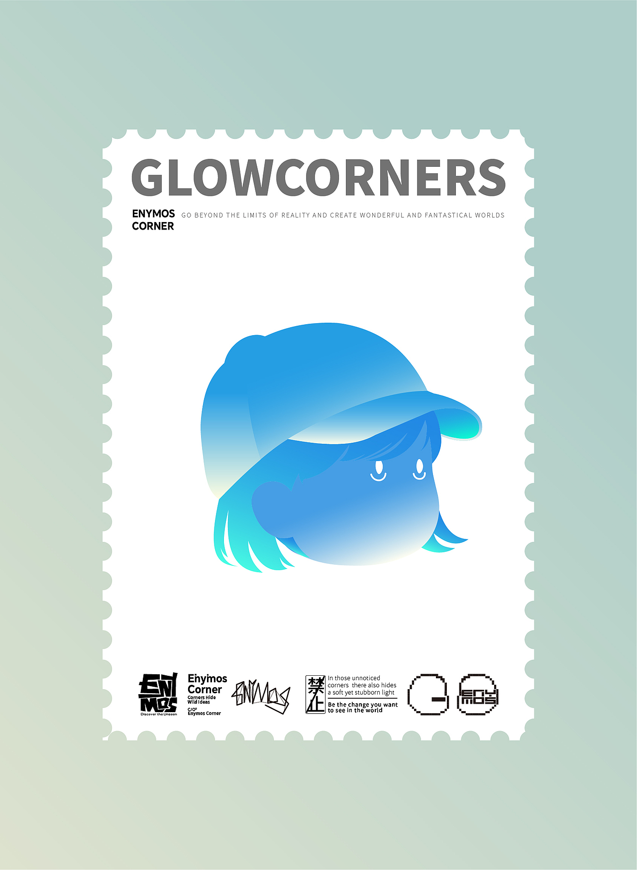 蓝晶冰川—世界观是灵魂颜色