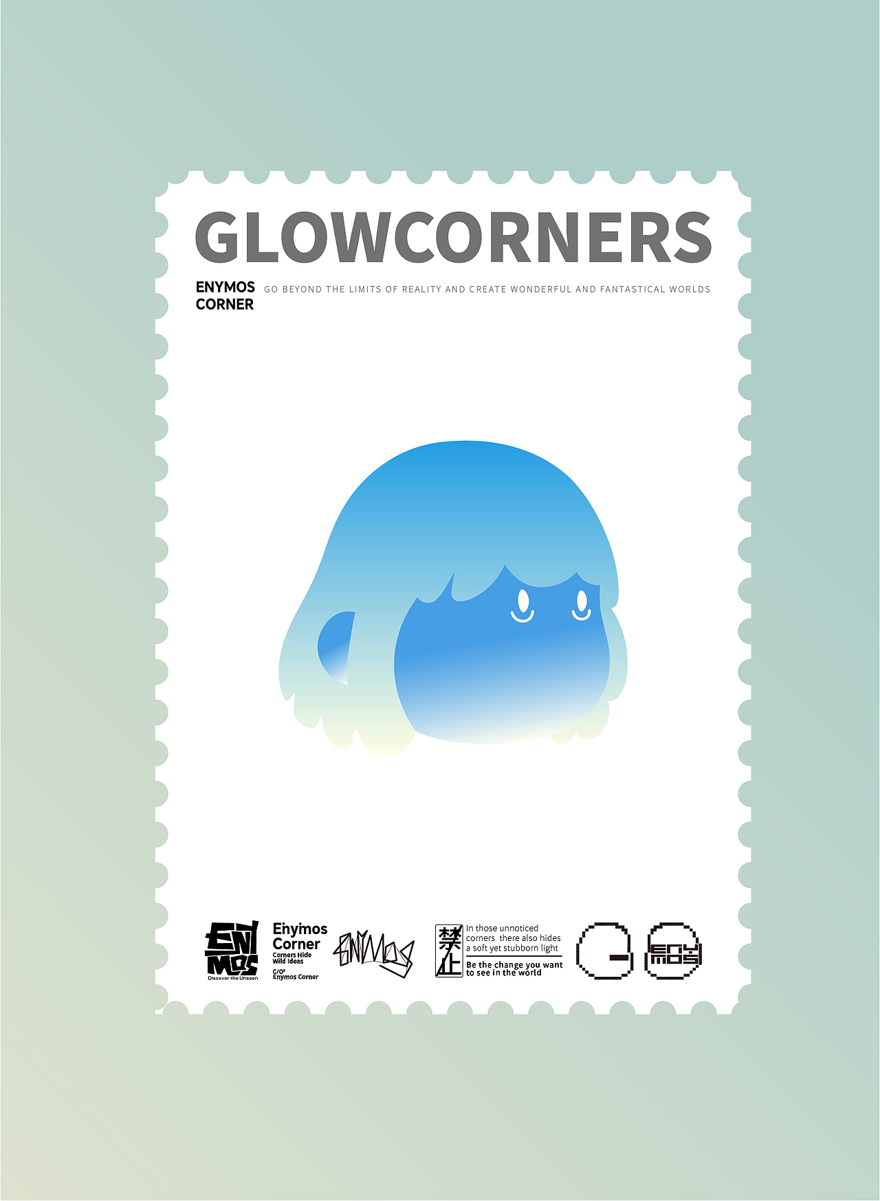 蓝晶冰川—世界观是灵魂颜色