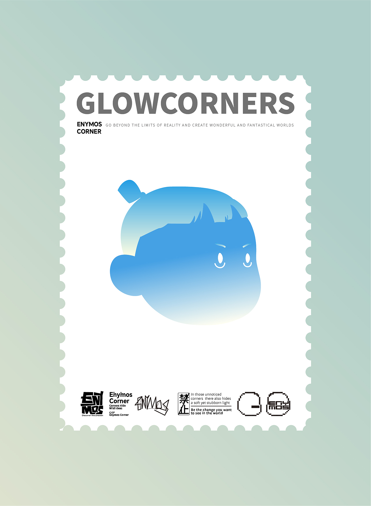 蓝晶冰川—世界观是灵魂颜色