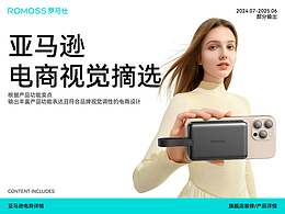 拨通伟大